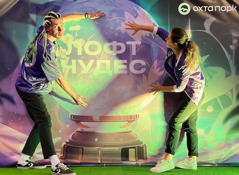 Детские сервисы